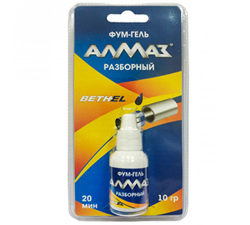 Фум-гель АЛМАЗ Разборный (10 г)