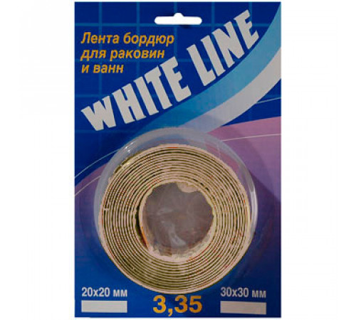 Бордюрная лента для раковин и ванн WHITE LINE 40 мм (20х20 мм) цвет бежевый
