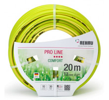 Шланг для полива REHAU ПРОЛАЙН 1/2 (бухта 20 м)