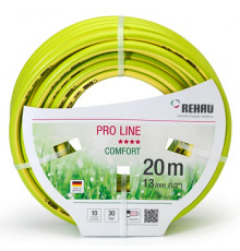 Шланг для полива REHAU ПРОЛАЙН 1/2 (бухта 20 м)