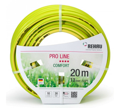 Шланг для полива REHAU ПРОЛАЙН 1/2 (бухта 20 м)