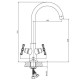 Смеситель для кухни MATRIX SMF-823917-1 CROSS