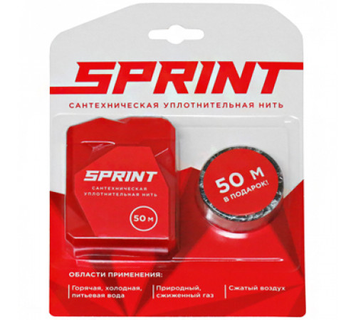 Сантехническая уплотнительная нить SPRINT (50 м)