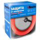Кабель греющий NUNICHO MICRO10-2CR саморегулирующийся в трубу (10 м)