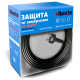 Кабель греющий NUNICHO SRL 16-2 CR саморегулирующийся на трубу (2 м)