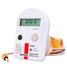 Теплосчетчик ИТЭЛМА БЕРИЛЛ СТЭ 31 RS-485 ДУ20 (130 мм)