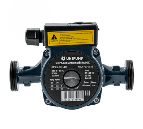 Насос циркуляционный UNIPUMP СР 25-60 (L=180 мм)