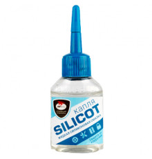 Силиконовая смазка SILICOT жидкая для замков и петель (30 мл)