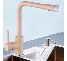 Смеситель для кухни с краном для питьевой воды MATRIX SMF-323267/KK 40 мм персик