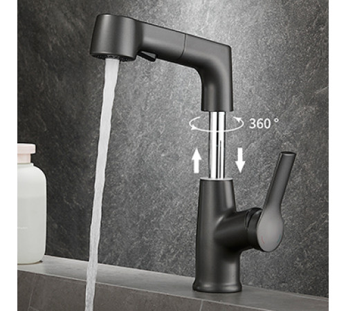Смеситель для раковины MATRIX SMF-323970/BK чёрный с выдвижной лейкой и поднимающимся носиком