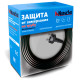 Кабель греющий NUNICHO SRL 16-2 CR саморегулирующийся на трубу (4 м)