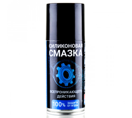 Силиконовая смазка-спрей SILICOT SPRAY аэрозоль универсальная (150 мл)