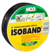 Лента изолирующая ISOBAND алюминиево-бутиловая свинец (45 мм х 10 м)