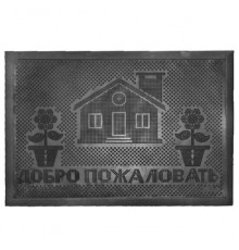Коврик резиновый SH02 (45х75)