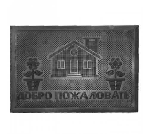 Коврик резиновый SH02 (45х75)