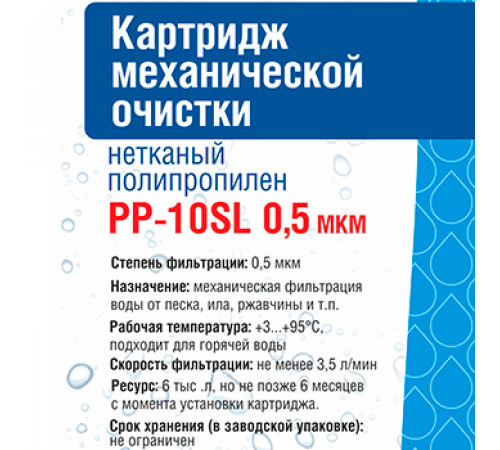 Радиатор стальной KERMI 22 FKO 300х1400 мм (подключение боковое)